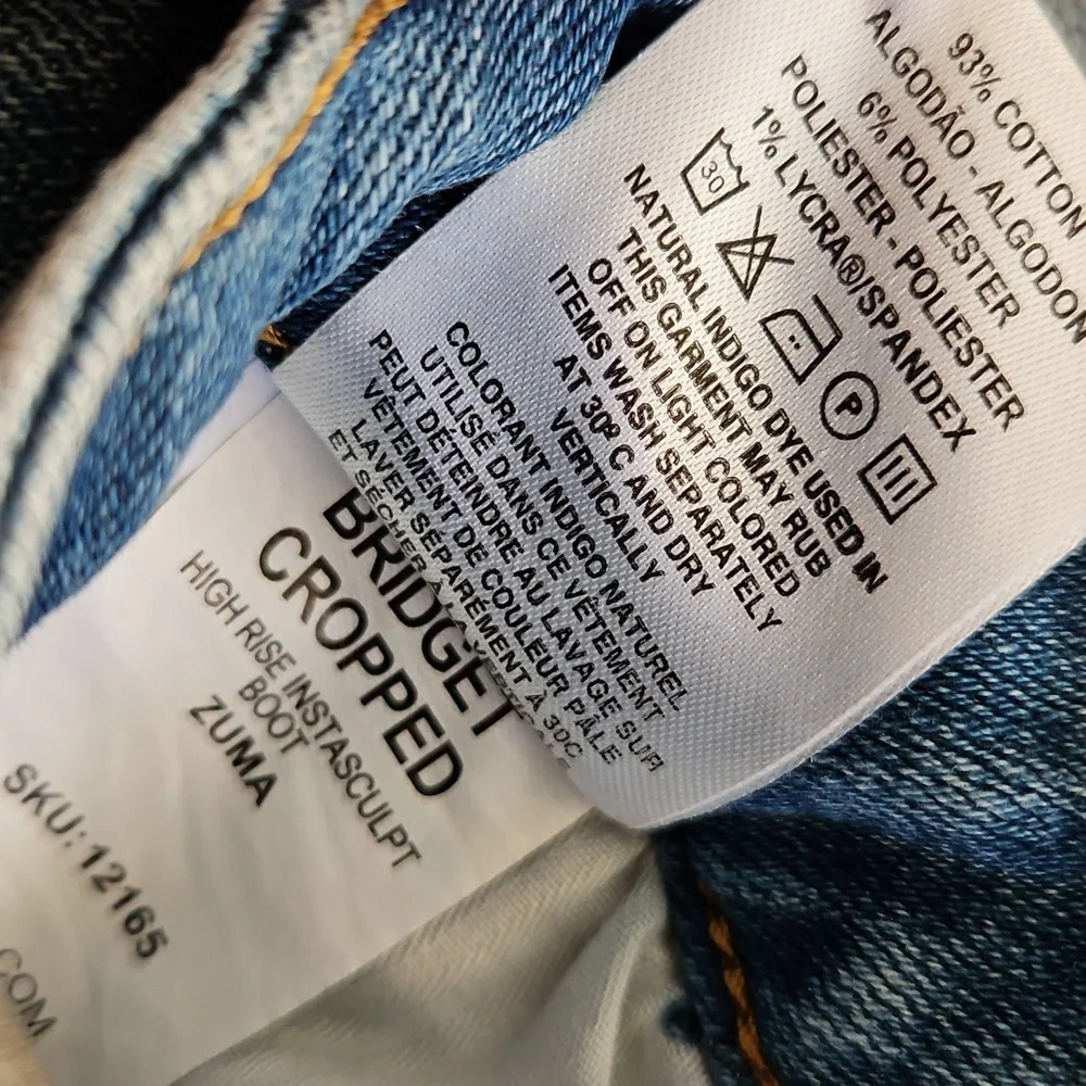 DL1961 Bridget Cropped‎ Hi-rise Instasculpt Kick Boot Jeans Frayed Hem Size 27